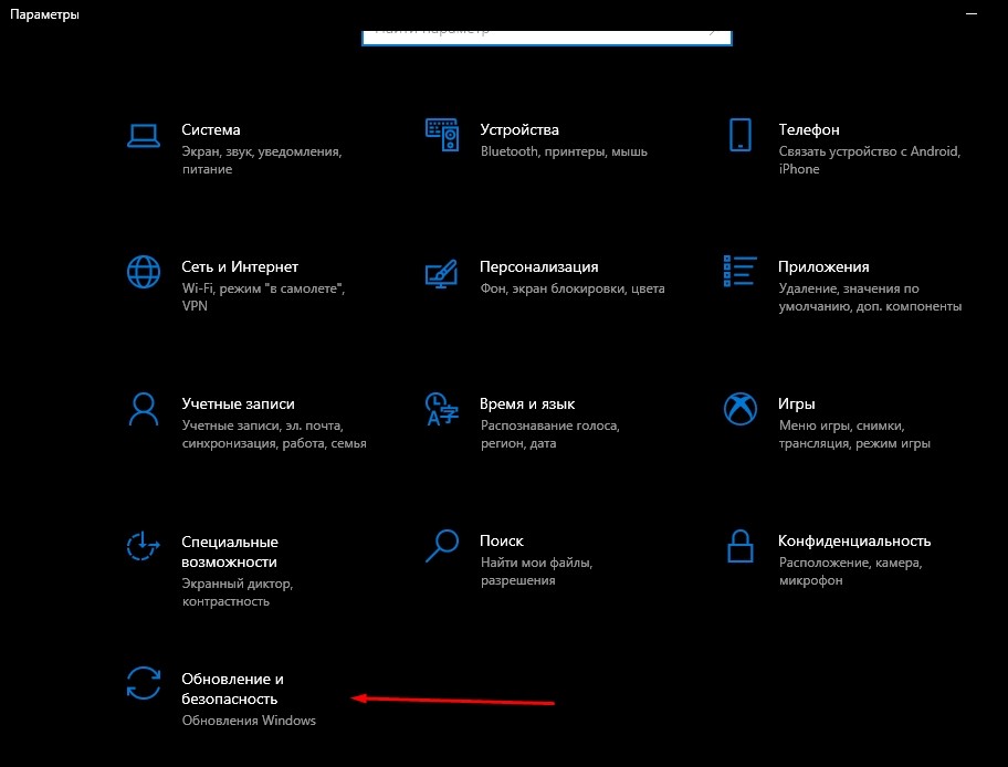 Код ошибки 0x80070057 при установке windows 7 с флешки как исправить