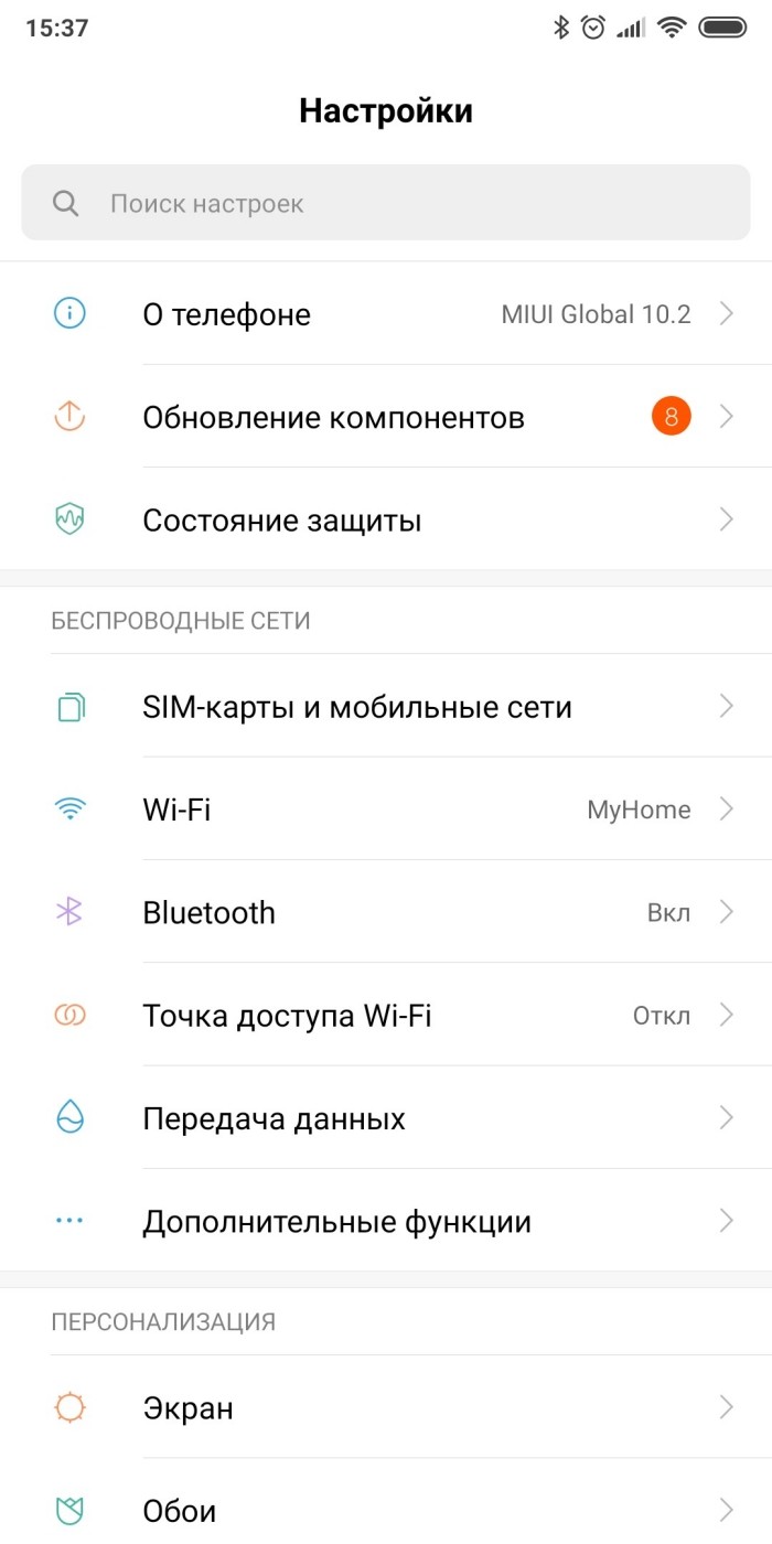 Как можно включить шумоподавление на наушниках Airpods Pro на Андроид