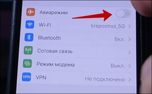 Чтобы проверить разработчика iphone distribution требуется сетевое подключение