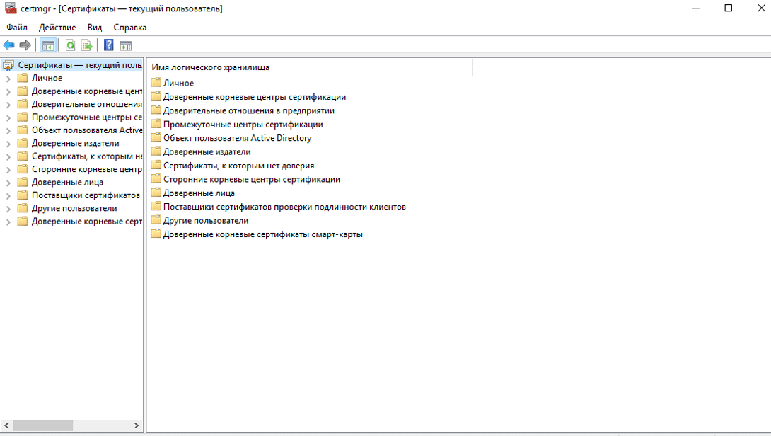  Windows 10 4 