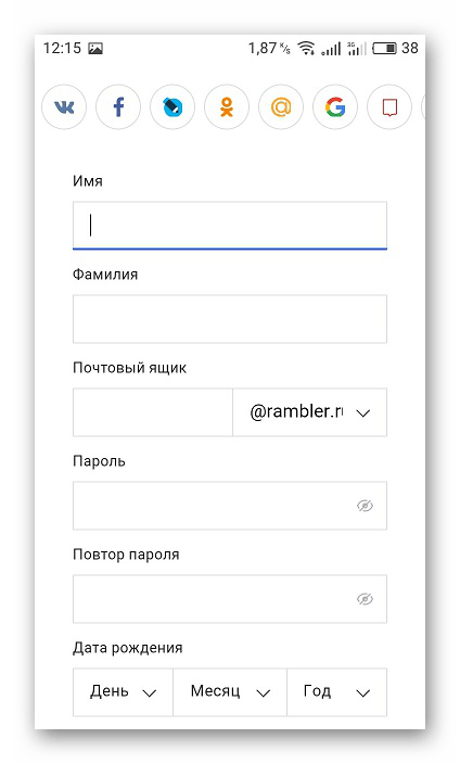 screenshot_16