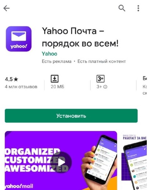 screenshot_13