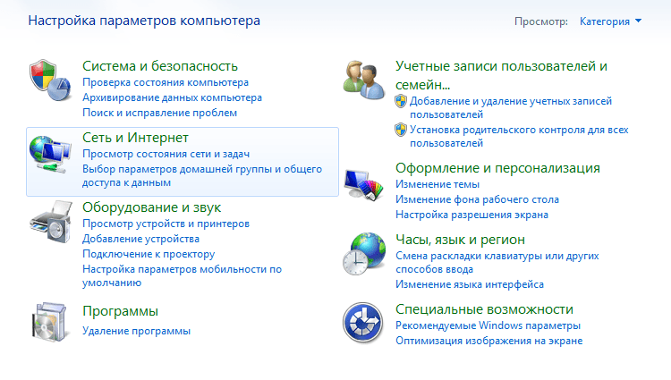 Как узнать свой hwid на windows 10