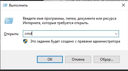 Как зайти от имени администратора windows 10