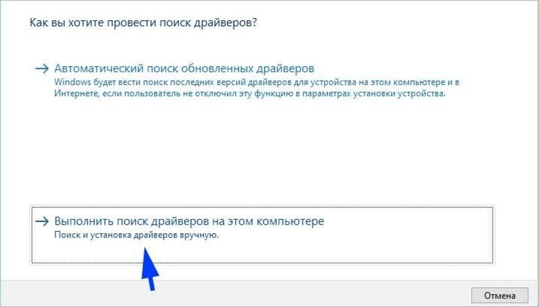 Не работает принтскрин на windows 10