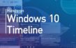 Где находятся недавние документы в системе Windows 10 и как их посмотреть