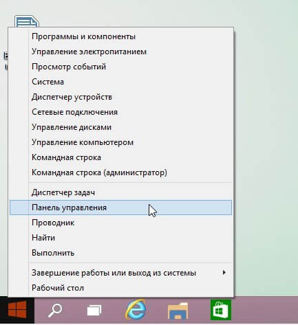 Windows