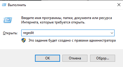 Касперский блокирует брандмауэр windows 10