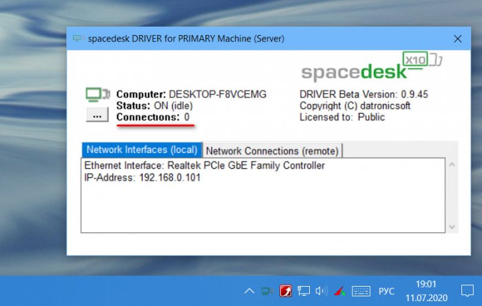 Spacedesk display driver has expired как решить